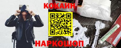 амфетамин Уссурийск