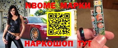 амфетамин Уссурийск