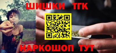 альфа пвп VHQ Усть-Илимск