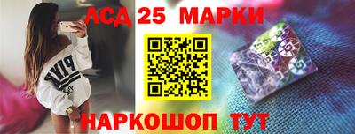 альфа пвп VHQ Усть-Илимск