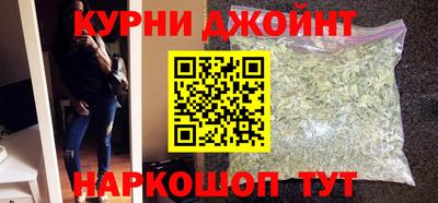 альфа пвп VHQ Усть-Илимск