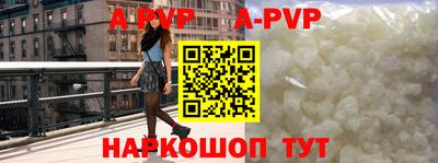 амфетамин Уссурийск