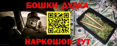 первитин Чебаркуль
