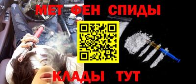 стафф Усть-Джегута