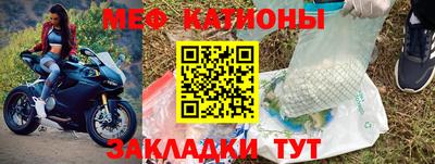 амфетамин Уссурийск