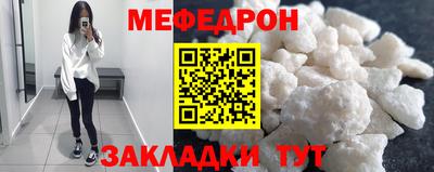 амфетамин Уссурийск