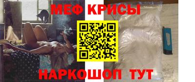 кокаин перу Чапаевск