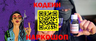 амфетамин Уссурийск